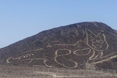 Discovery of a new geoglyph in Nazca